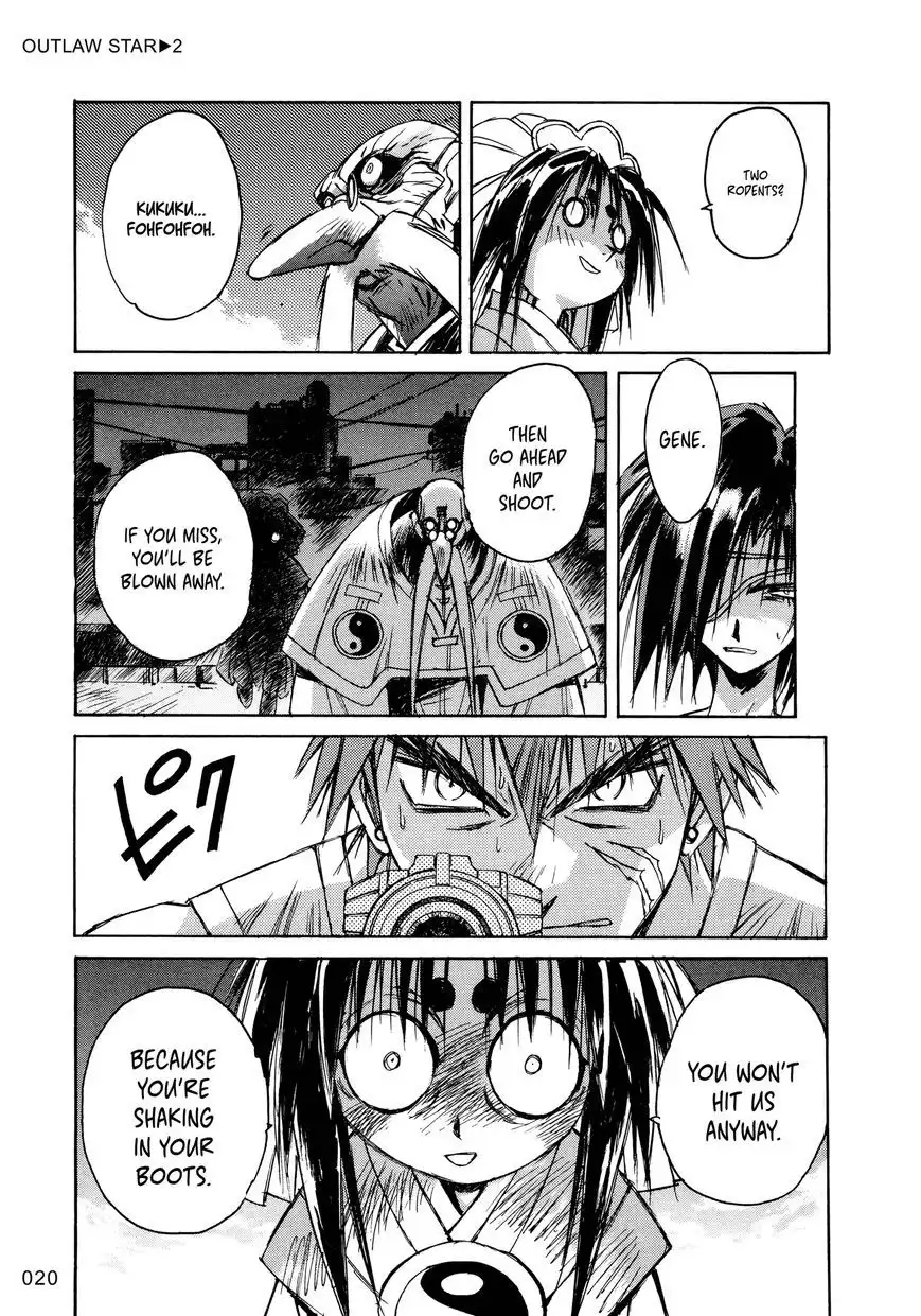 Outlaw Star Chapter 5 21